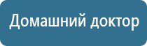 корректор артериального давления НейроДэнс Кардио