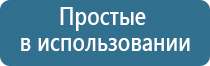 ДиаДэнс Пкм убрать второй подбородок