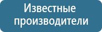 Скэнар гребенчатый электрод