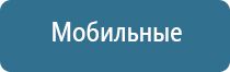 Дэнас орто лечение грыжи позвоночника